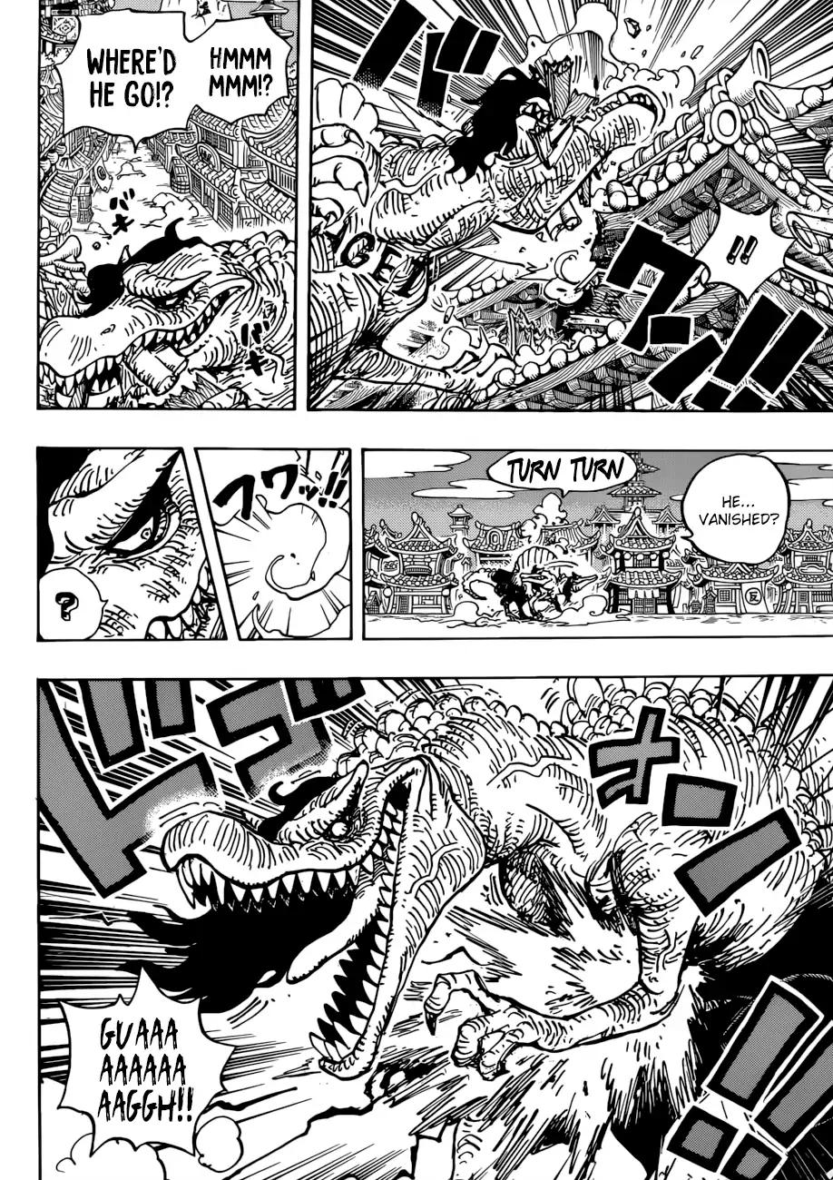 One Piece Chapter 931 7